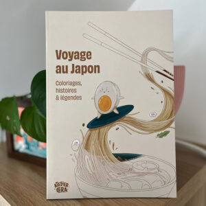 Carnet de coloriage sur le Japon